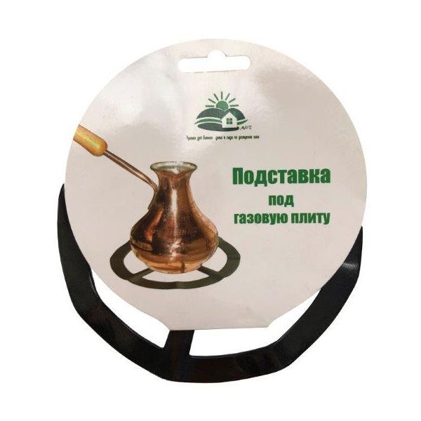 Где Купить Подставку Для Газовой Плиты