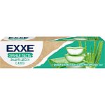 Зубная паста EXXE Защита дёсен с Алоэ, 100г
