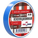 Изолента, ПВХ, 15мм * 10м, 130 мкм, 4Кв, синяя, Klebebander