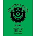 Пакет фасовочный, ПНД 25х40 (8) в пластах WWW зеленая (арт 80050) Россия (500 штук)