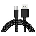 Кабель Energy ET-25 USB/Lightning, цвет - черный