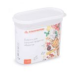 Емкость для сыпучих продуктов Фиеста 1,65л (без клапана)  (уп.8)