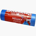 Мешки для мусора с завязками 30 л х 30 шт, 12 мкм