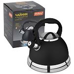 Чайник CLASSICO STILE, объем 3,5 л, из нерж стали со свистком, черный/матовый, ручка с soft-touch