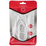 Кабель Energy ET-05 USB/MicroUSB, цвет - белый