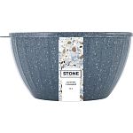 Салатник Sugar&Spice STONE с крышкой 1,7л темный камень (упаковка 18 шт.)