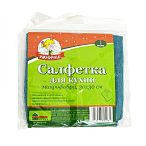 Салфетка для КУХНИ Умничка Микрофибра 30*30см 1шт (60)