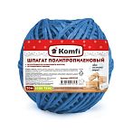 Шпагат полипропиленовый, 50м, 1000 текс, синий, Komfi/60