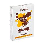 Брикеты для уничтожения крыс и мышей 50 г Help
