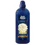 Кондиционер-концентрат PERFUME DELUXE незабываемое впечатление 1л Master FRESH
