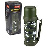 Термос из нержавеющей стали MILITARY, 1,2 л