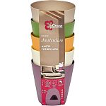 Набор горшочков для цветов AMSTERDAM  D110мм / 0,65л с прикорневым поливом 5шт. микс (упаковка 12 шт