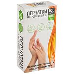 Перчатки нитровиниловые неопудренные, 100 шт, размер M