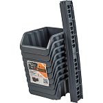 Набор малых лотков для метизов с планкой (9 шт.) серо-свинцовый (упаковка 6 шт.)