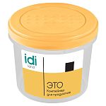 Банка с завинчивающейся крышкой Asti 0,7л (бледно-желтый)