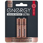 Батарейка алкалиновая Energy Ultra LR03/2B (АAА)