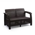 Диван Ротанг-плюс 1270х700х790мм (мокко) (упаковка 1 шт.)