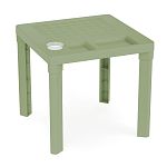 Стол детский, Оливковый (упаковка 4 шт.)