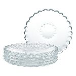 Набор тарелок малых 18 см Yaghout набор из 6-ти штук