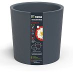 Горшок для цветов с дренажной вставкой Genius 6,6л (d217, h215мм)(серый) (упаковка 10 шт.)