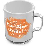 Термокружка Пожелания 0,4л С546 (упаковка 20 шт.)