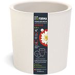 Горшок для цветов с дренажной вставкой Genius 6,6л (d217, h215мм)(молочный) (упаковка 10 шт.)