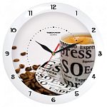 Часы наст. круглые Espresso d=29см