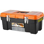 Ящик для инструментов Blocker Expert 20 с металлическими замками черный/оранжевый