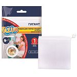 Мешок для стирки Гигант с завязками (60*90) (упаковка 200 шт.)