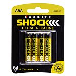 Батарейки Luxlite Shock ААА 4 штуки в блистере (GOLD)