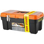 Набор ящик для инструментов Expert 20 + органайзер Master 7,5 черный/оранжевый (упаковка 6 шт.)