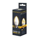 Лампа светодиодная Energy LED С37-10-E27-3000