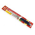 Нож нерж Комфорт д/нарезки 11см в блистере