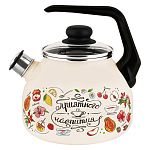 Чайник эмал 3,0л со свистком Приятного аппетита ТМ Appetite
