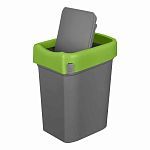 Контейнер для мусора smart bin, 25л, зеленый