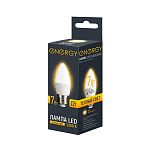 Лампа светодиодная Energy LED С37-7-E27-3000