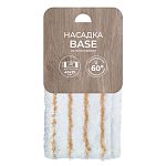 Насадка сменная для швабры Base (без определения цвета) (упаковка 25 шт.)