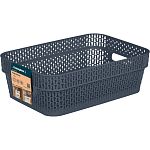 Корзина для хранения Keeplex Ajur с ручками 3л 27,1х18,3х8,7см космический серый (упаковка 16 шт.)