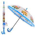 Зонт детский Любимые машинки (полуавтомат) D80см