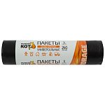 Пакеты универсальные 240л (5шт./рул.) особо прочные, ПВД, черные, 43мкм