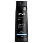 Бальзам-ополаскиватель для волос KERATIN Кератиновый уход, 400 мл EXXE