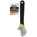 Ключ разводной с измерительной шкалой и прорезиненной ручкой, 20 см (упаковка 12 шт.)