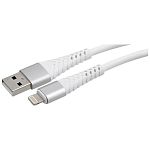Кабель Energy ET-50 PRO  USB/Lightning (для продукции Apple), 1 м, 27 Вт