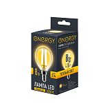 Лампа светодиодная Energy LED G45F-8-E14-3000