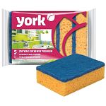 Губки для посуды СУПРИМ 5 шт YORK (упаковка 26 шт.)