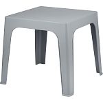 Столик журнальный Decorona DeForma 595x595x495 мм утренний туман (упаковка 30 шт.)