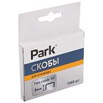 Скобы д/степлера Park 053 6мм 1000 шт