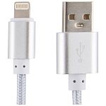 Кабель Energy ET-01 USB/Lightning, цвет - серебро
