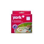Губки  меламиновые для деликатной очистки YORK 2шт.