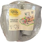 Набор для пикника Sugar&Spice Vanilla на 3 персоны (9 предметов) латте (упаковка 8 шт.)